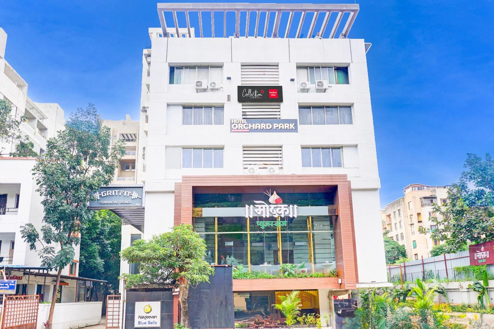 Yerandwane Super Collection O Vardhan Plaza מראה חיצוני תמונה