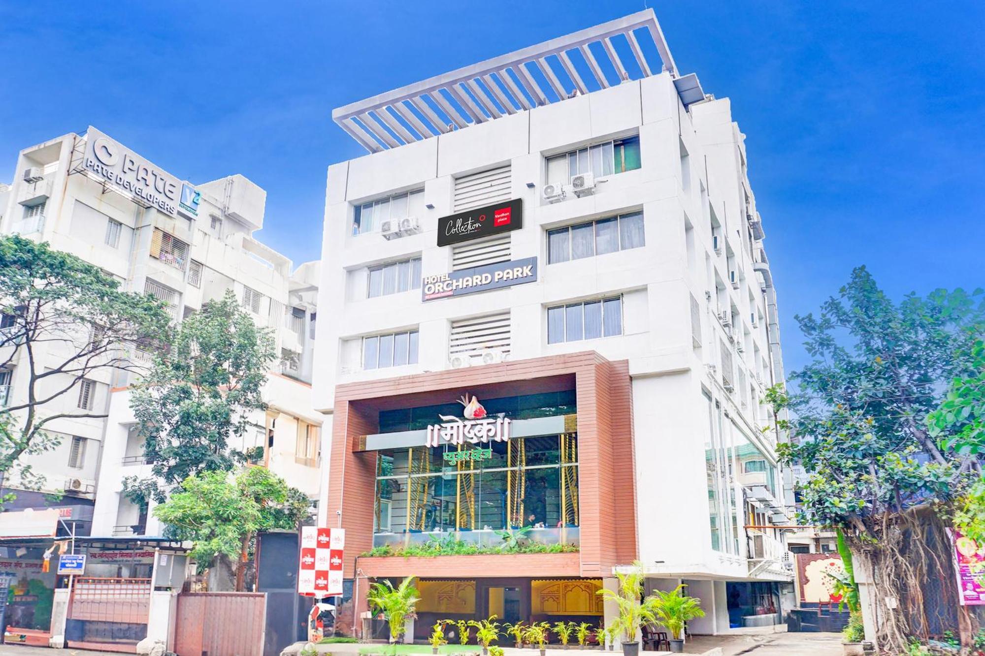 Yerandwane Super Collection O Vardhan Plaza מראה חיצוני תמונה